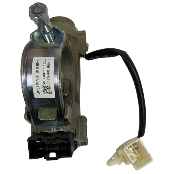 Chapa contacto para jac x200 2.0 original - Chapa Contacto | ClickRepuestos